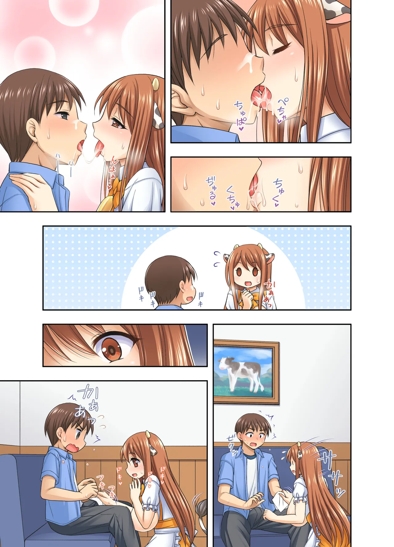 Ushimusume Kissa 2 | 牛娘咖啡2 page 34 original parody - full color paizuri hentai manga - read online free