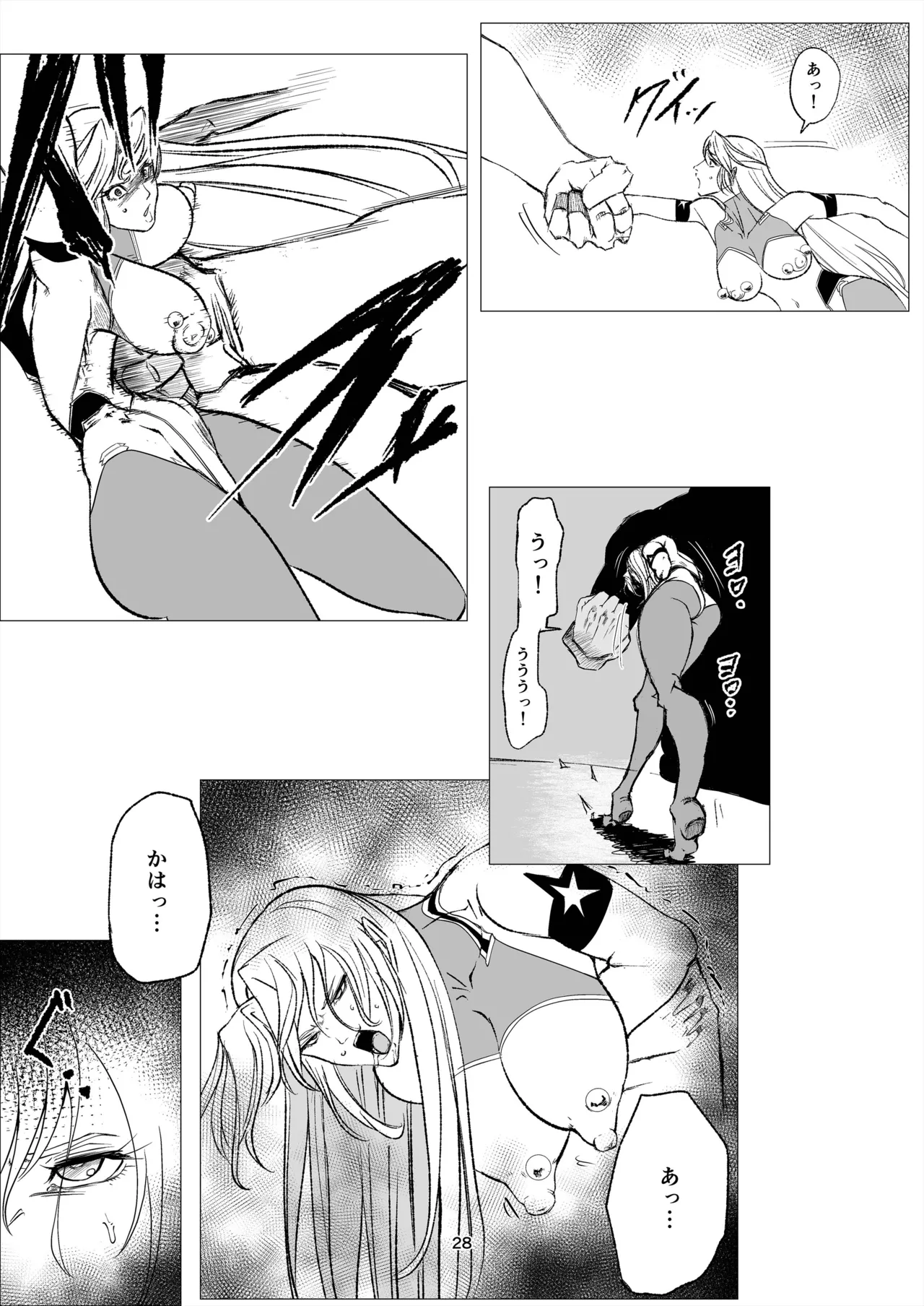 Superheroine Ema no Haiboku 14 page 28 original parody - big breasts multi-work series hentai manga - read online free
