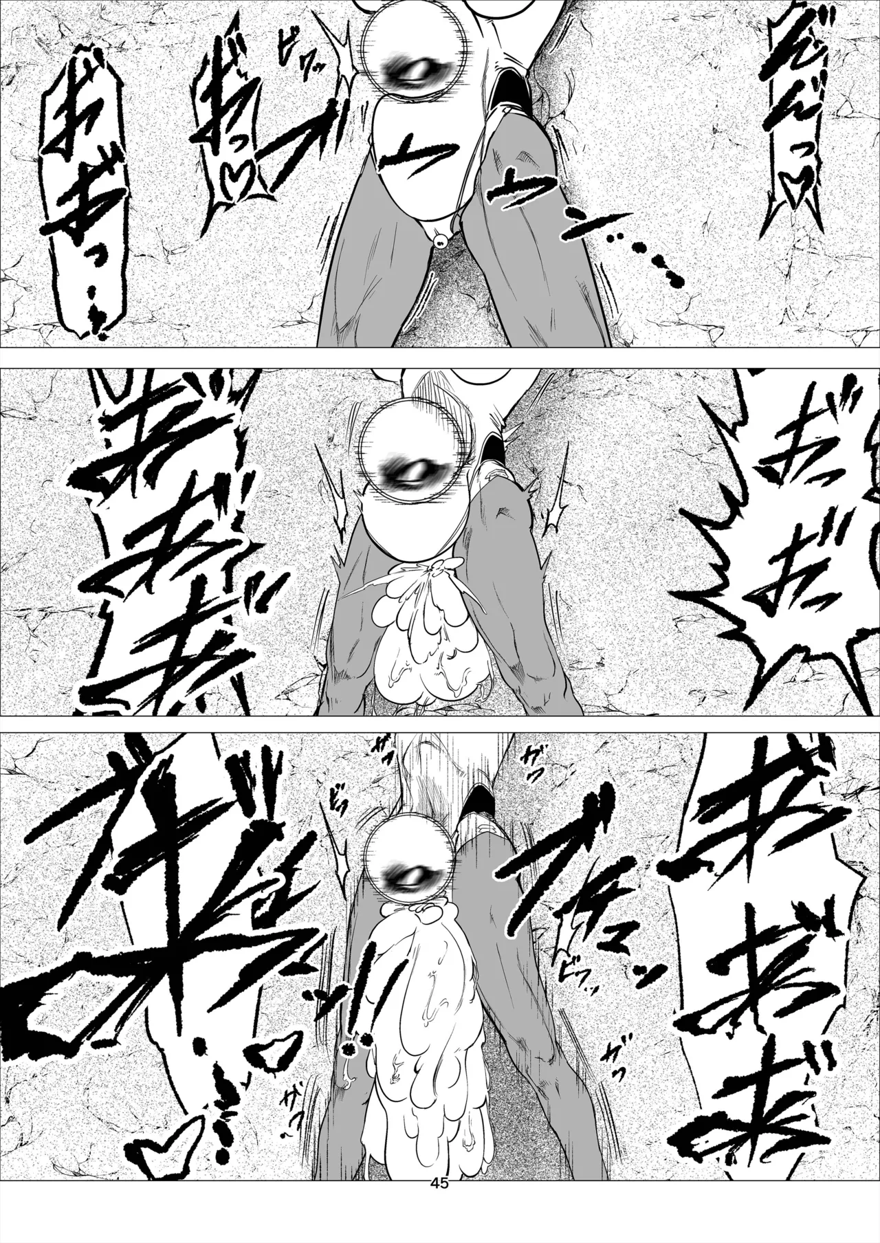 Superheroine Ema no Haiboku 14 page 45 original parody - big breasts pregnant hentai manga - read online free