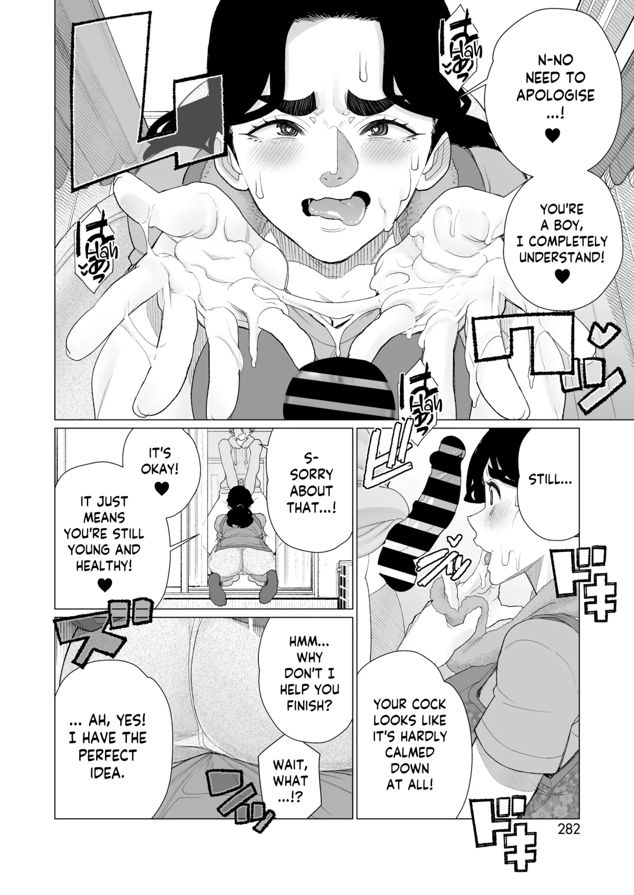 Kinbaku Apart | Bondage Apartment - Page 10