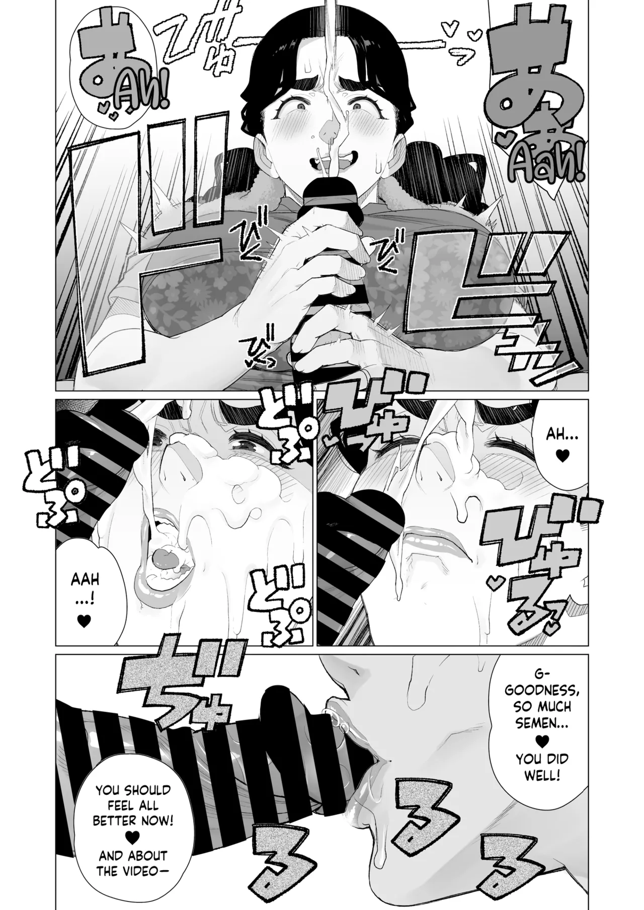 Kinbaku Apart | Bondage Apartment page 14 - sole female sole male hentai manga - read online free