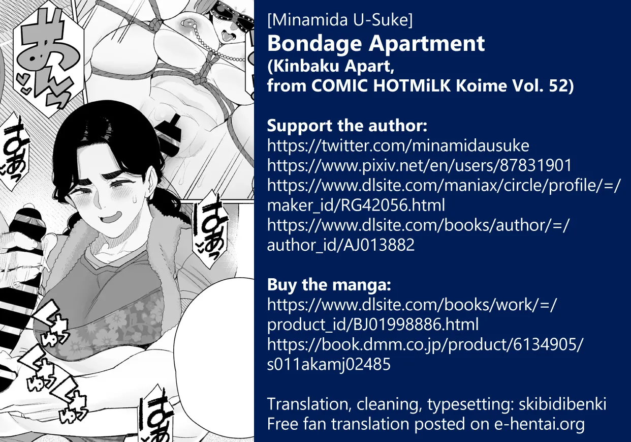 Kinbaku Apart | Bondage Apartment page 27 - handjob milf hentai manga - read online free