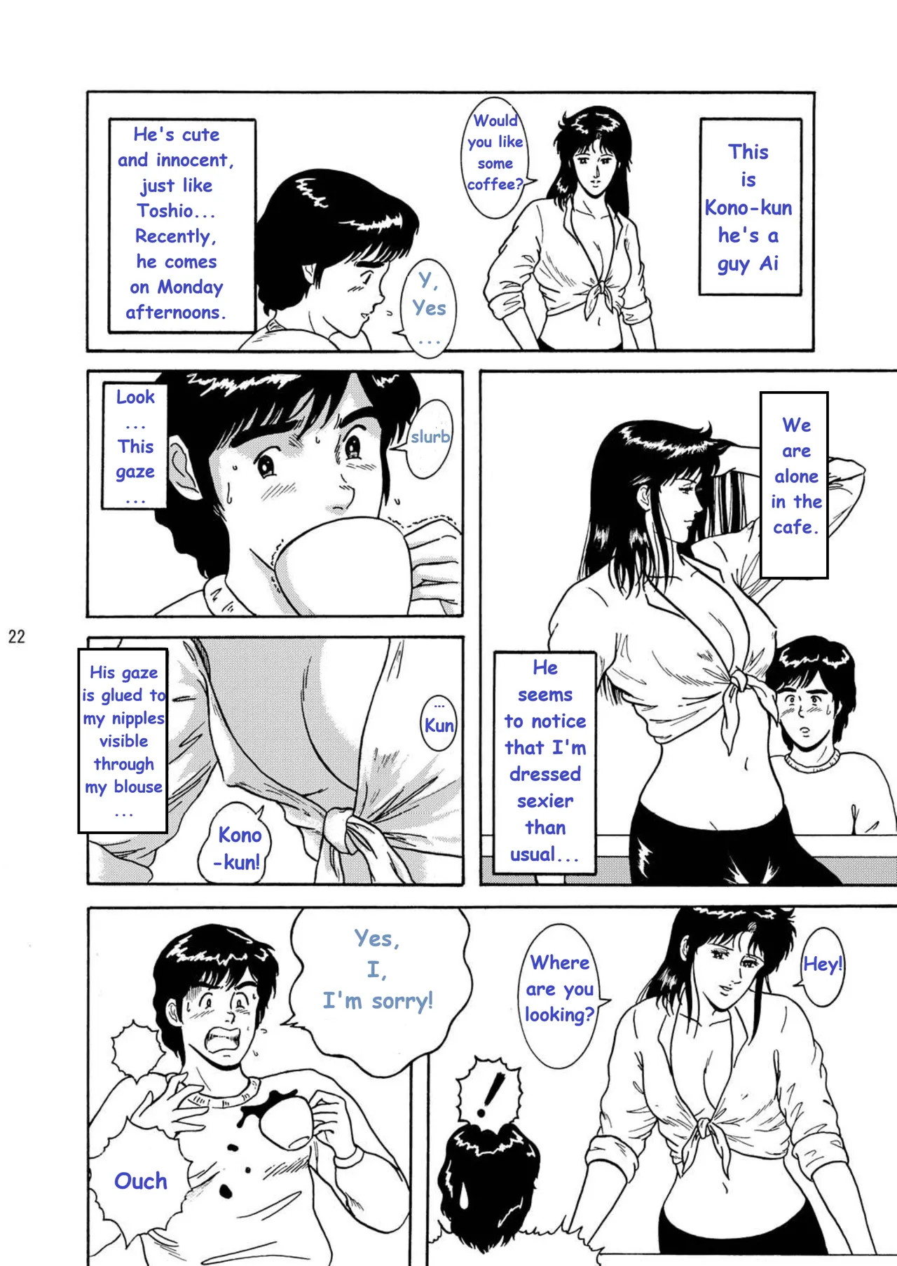 [Atelier Pinpoint (CRACK)] NIGHTFLY vol.1 DAY DREAMIN (Cat's Eye) English (uncensorred) +[AI Generated] page 28 featuring hitomi kisugi cats eye parody - rough translation ai generated hentai manga - read online free