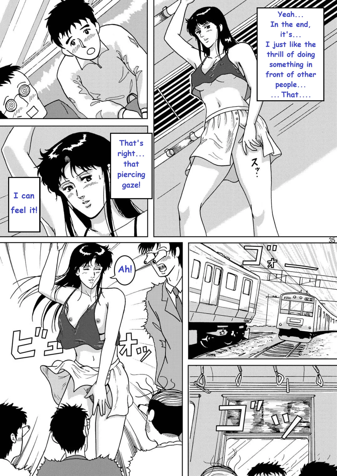 [Atelier Pinpoint (CRACK)] NIGHTFLY vol.1 DAY DREAMIN (Cat's Eye) English (uncensorred) +[AI Generated] page 41 featuring hitomi kisugi cats eye parody - rough translation ai generated hentai manga - read online free