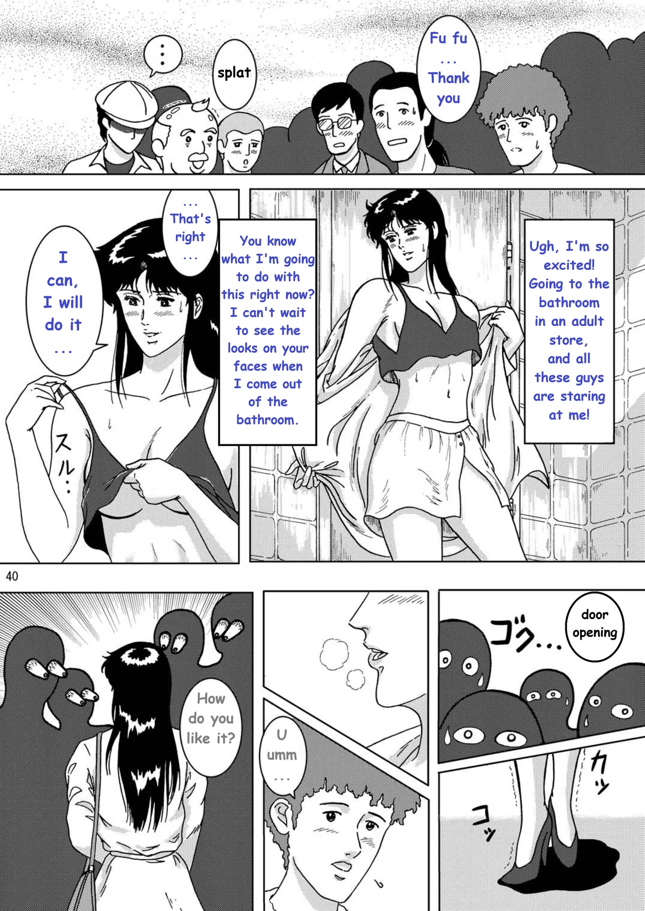 [Atelier Pinpoint (CRACK)] NIGHTFLY vol.1 DAY DREAMIN (Cat's Eye) English (uncensorred) +[AI Generated] page 46 featuring hitomi kisugi cats eye parody - rough translation ai generated hentai manga - read online free