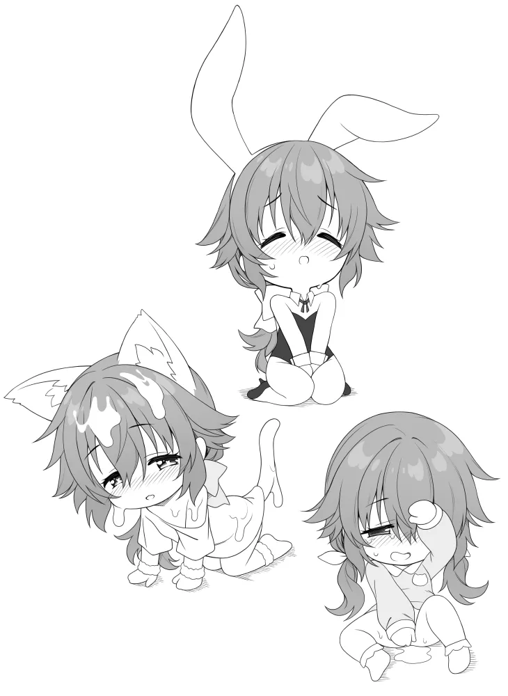 Mudai 20250428 page 26 the legend of heroes parody - sole female sole male hentai manga - read online free