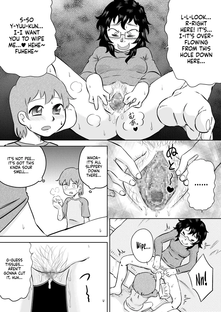 Itoko no Ookina Onee-chan | My Big Cousin Sis page 14 original parody - sole female hairy hentai manga - read online free