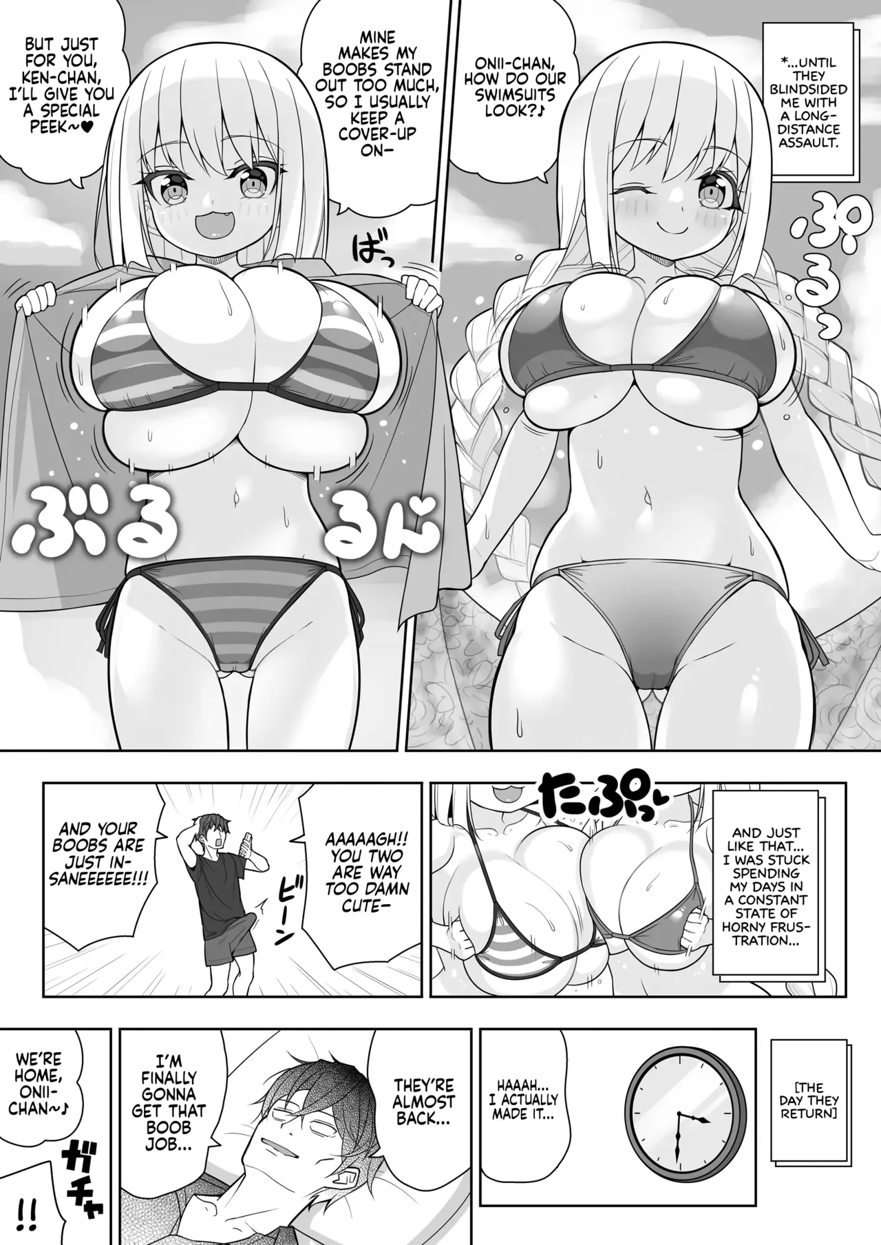 [Othello Ice (shuz)] Dekitara Hasande Agemasu!ru 2 | If You Hold Out, We’ll Give You a Boob Job (For Real)! 2 [English] [Sonarin迫] page 14 original parody - sole male paizuri hentai manga - read online free