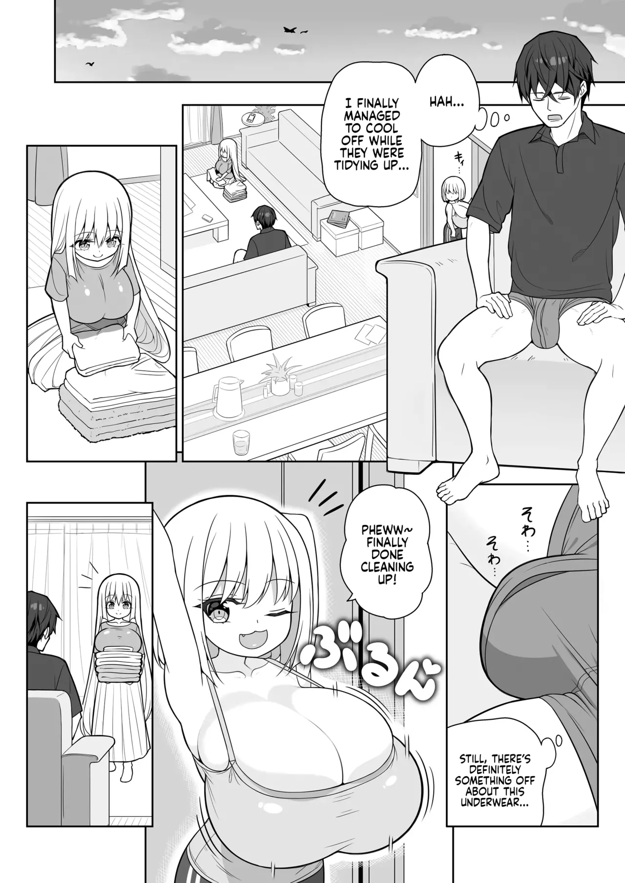 [Othello Ice (shuz)] Dekitara Hasande Agemasu!ru 2 | If You Hold Out, We’ll Give You a Boob Job (For Real)! 2 [English] [Sonarin迫] page 21 original parody - sole male paizuri hentai manga - read online free