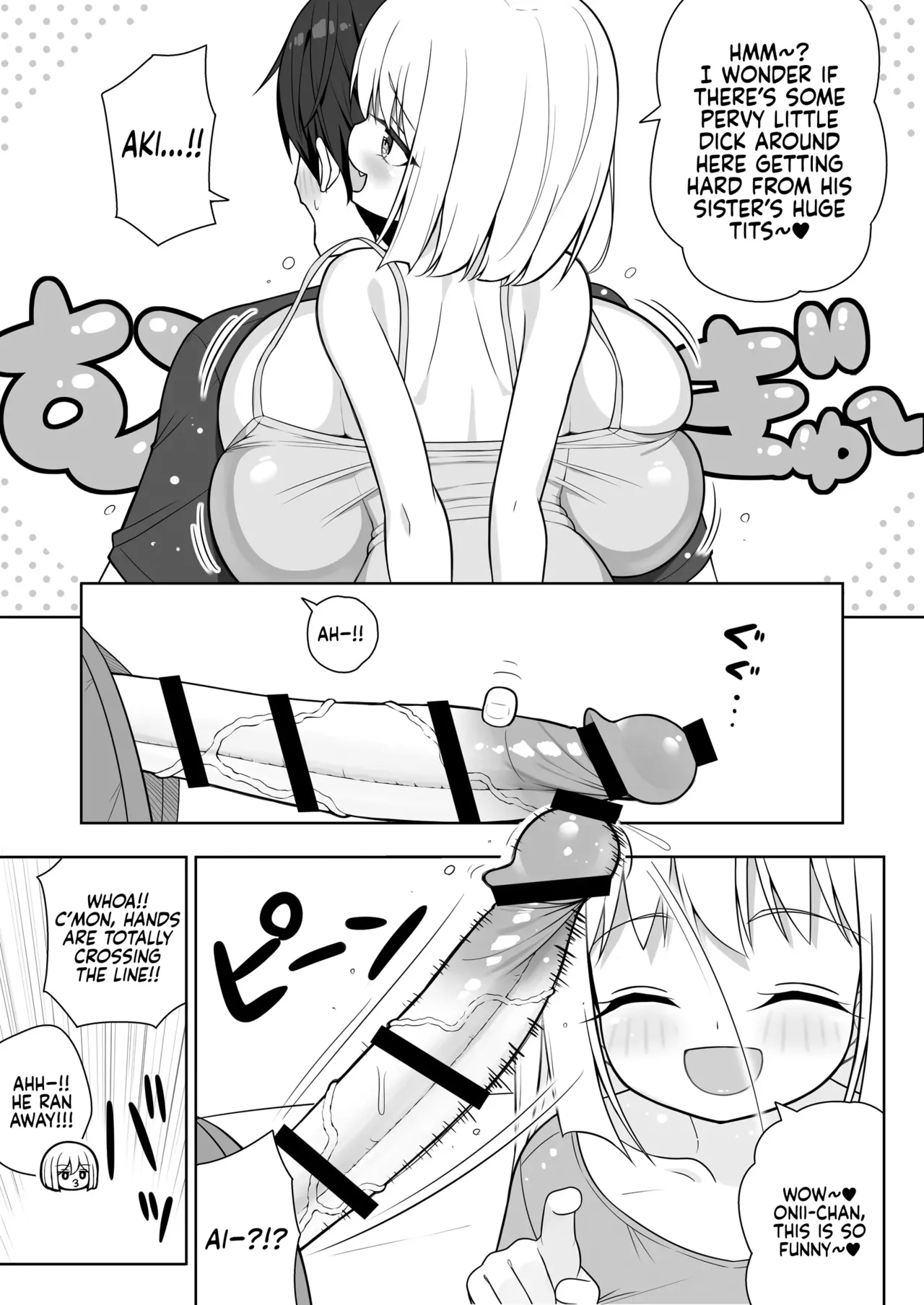 [Othello Ice (shuz)] Dekitara Hasande Agemasu!ru 2 | If You Hold Out, We’ll Give You a Boob Job (For Real)! 2 [English] [Sonarin迫] page 24 original parody - inseki big breasts hentai manga - read online free