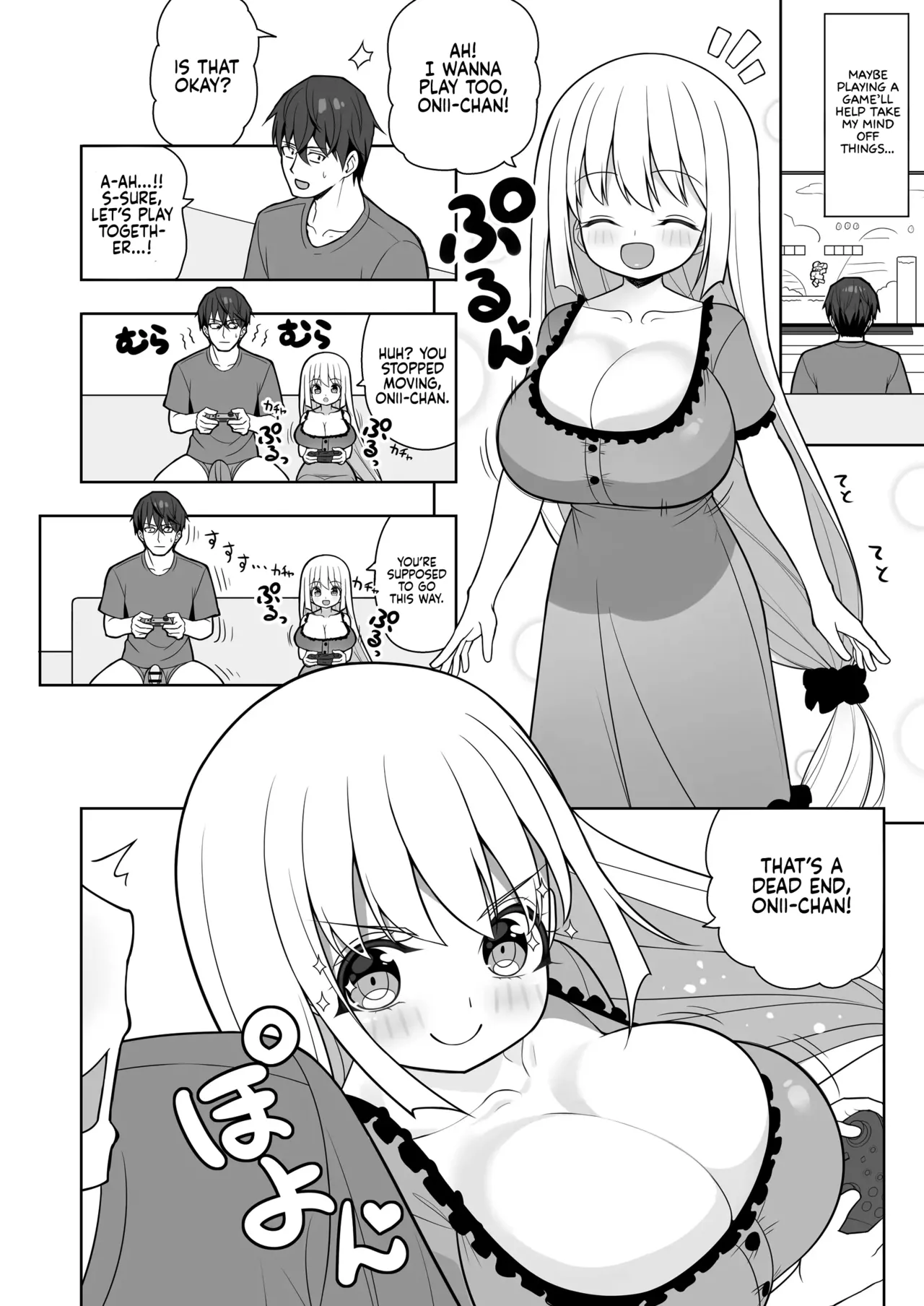 Dekitara Hasande Agemasu!ru 2 - Page 29