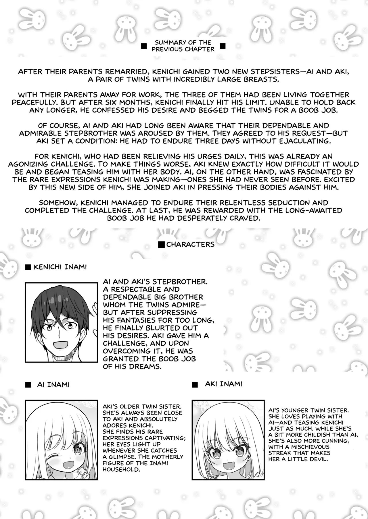 [Othello Ice (shuz)] Dekitara Hasande Agemasu!ru 2 | If You Hold Out, We’ll Give You a Boob Job (For Real)! 2 [English] [Sonarin迫] - Page 3