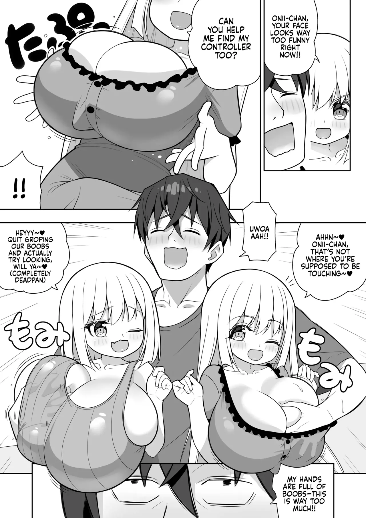 Dekitara Hasande Agemasu!ru 2 - Page 32