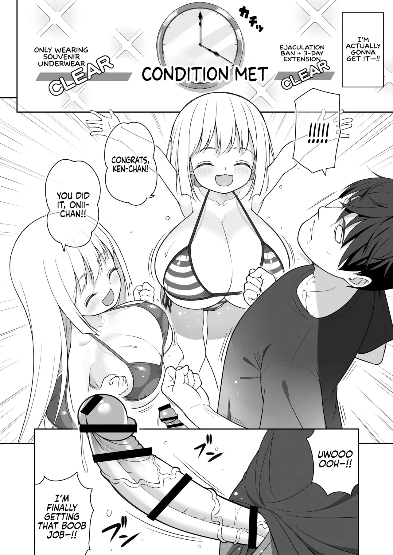 [Othello Ice (shuz)] Dekitara Hasande Agemasu!ru 2 | If You Hold Out, We’ll Give You a Boob Job (For Real)! 2 [English] [Sonarin迫] page 45 original parody - sole male paizuri hentai manga - read online free