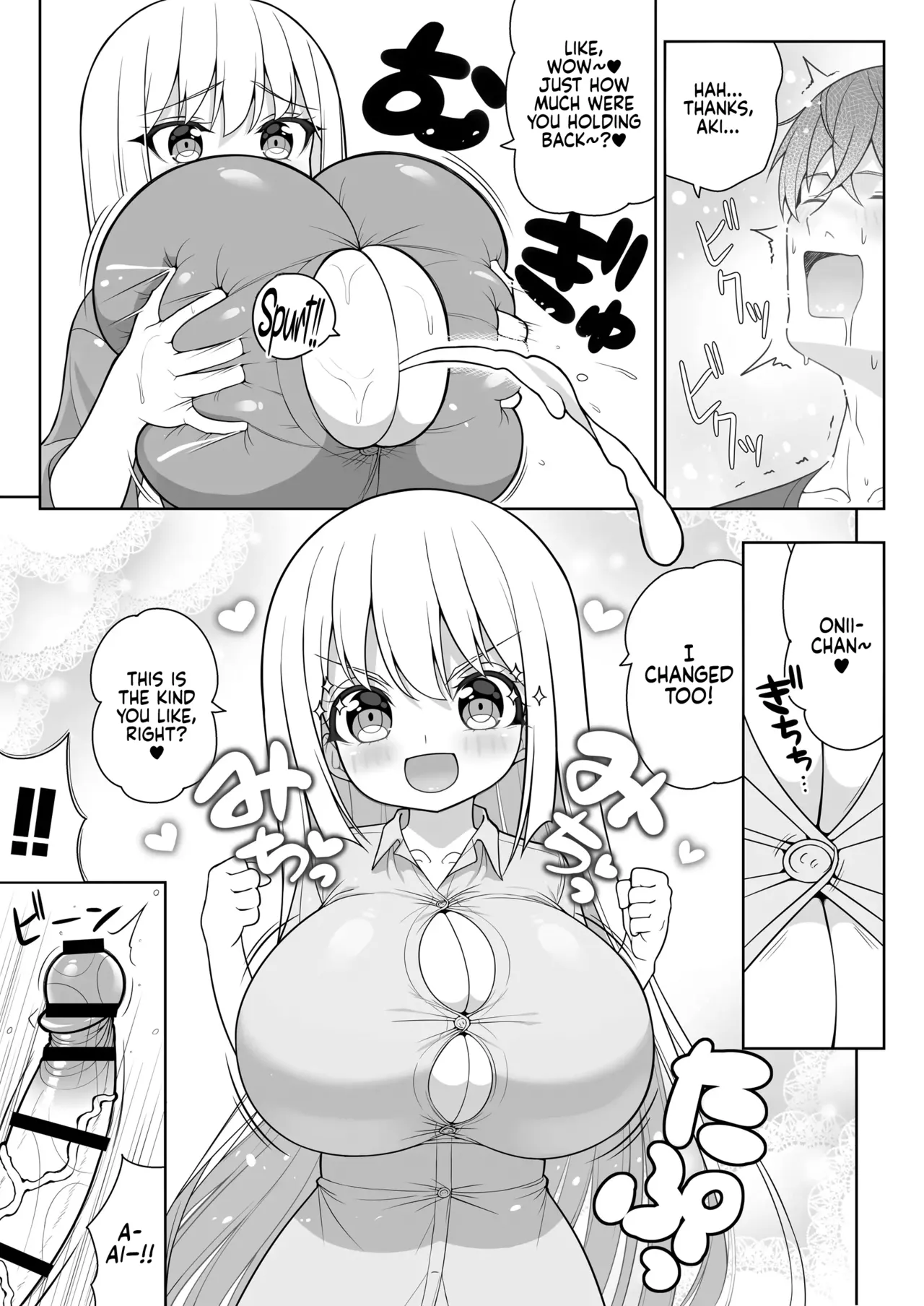 [Othello Ice (shuz)] Dekitara Hasande Agemasu!ru 2 | If You Hold Out, We’ll Give You a Boob Job (For Real)! 2 [English] [Sonarin迫] page 50 original parody - sole male paizuri hentai manga - read online free