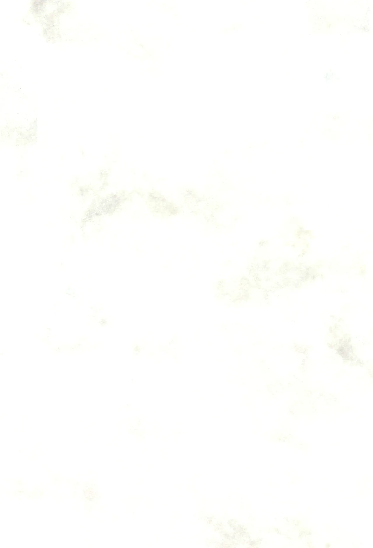 Himegoto〈A-hen〉 - Page 2