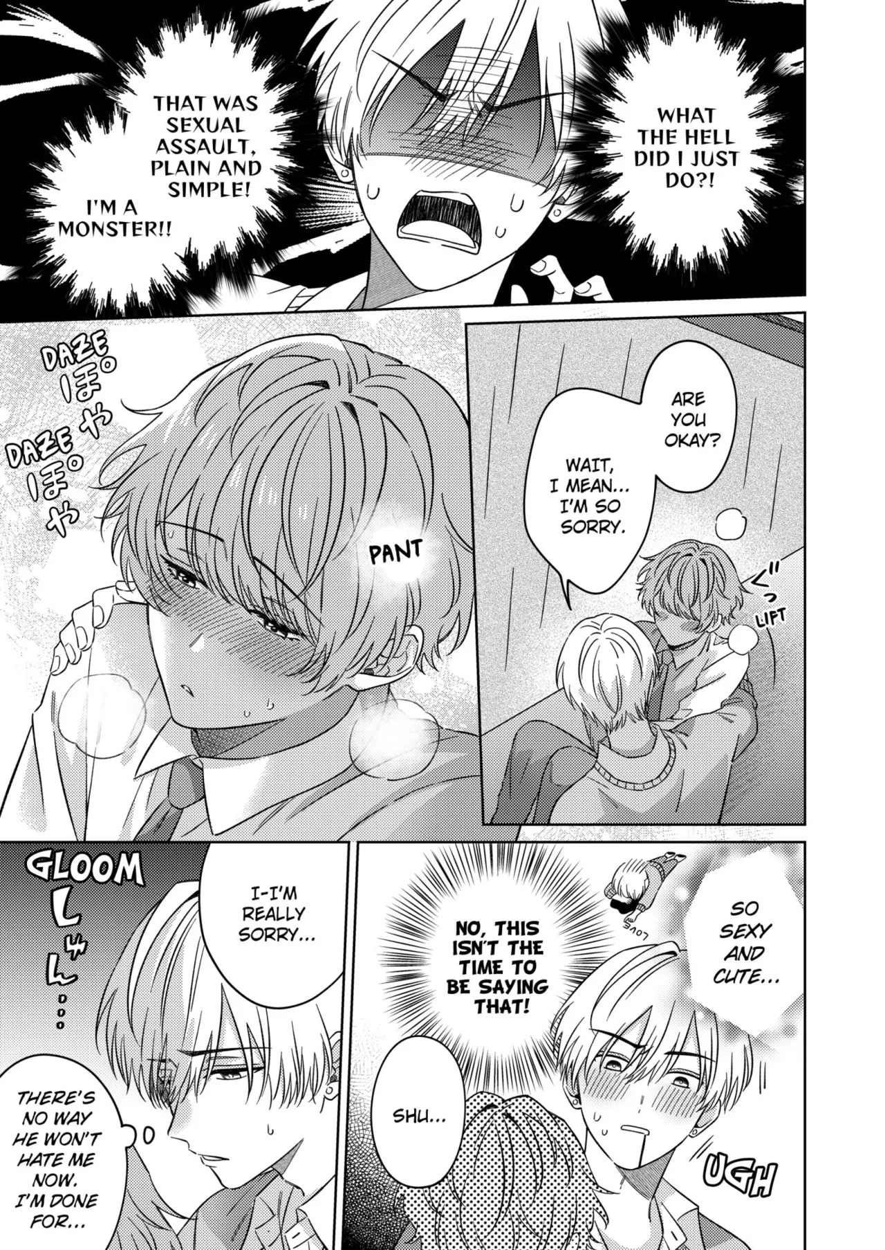 [Naruse Yori] Nanami-kun no Fukenzen na Mousouheki | Nanami's Indecent Fantasies Chapter 1-6 [English] page 24 - full censorship males only hentai manga - read online free