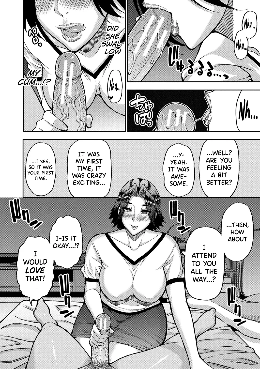 Iiwa, Watashi no Karada Suki ni Shite Ch.1-4 page 136 - inseki milf hentai manga - read online free