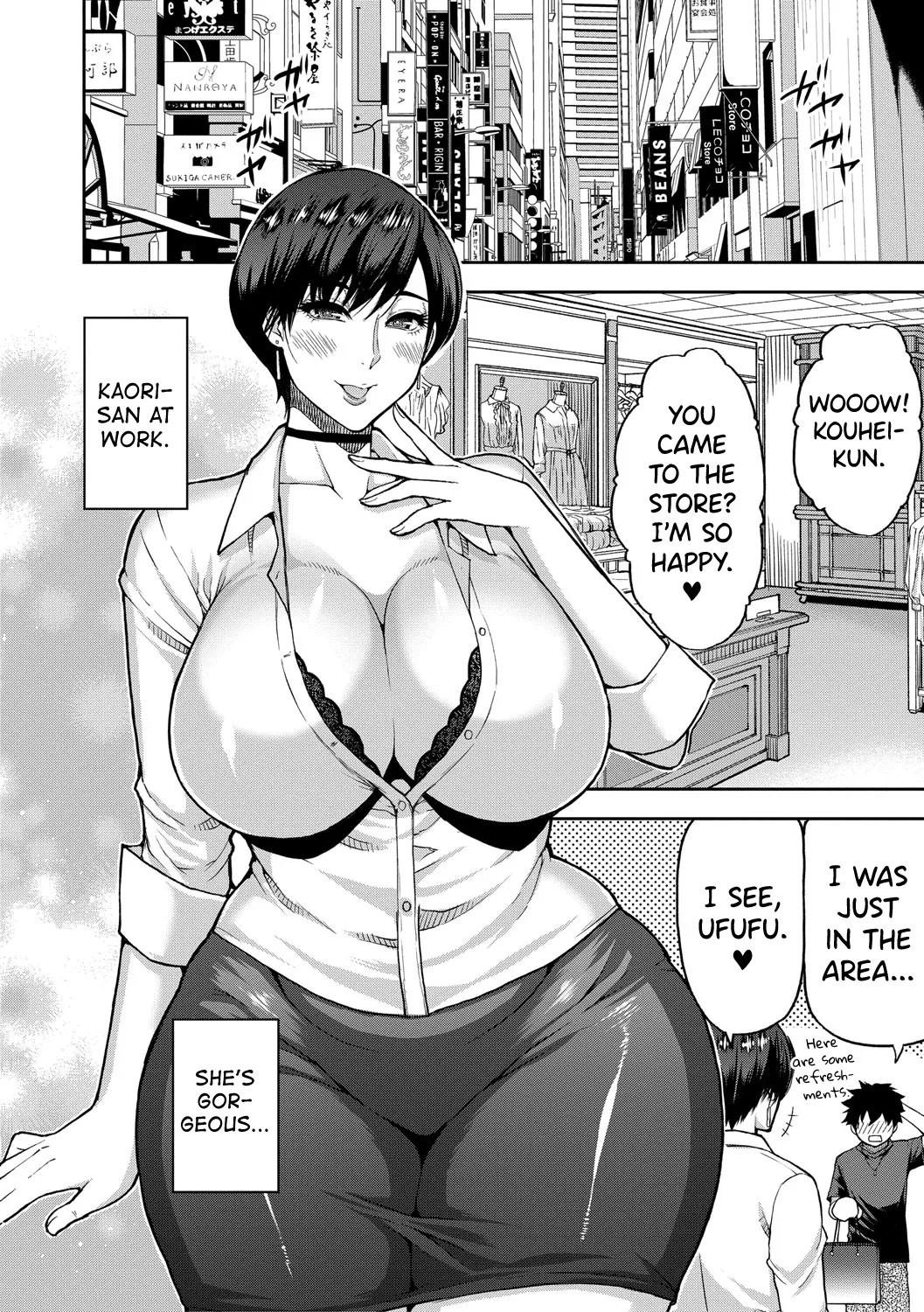 Iiwa, Watashi no Karada Suki ni Shite Ch.1-4 page 14 - sole female sole male hentai manga - read online free