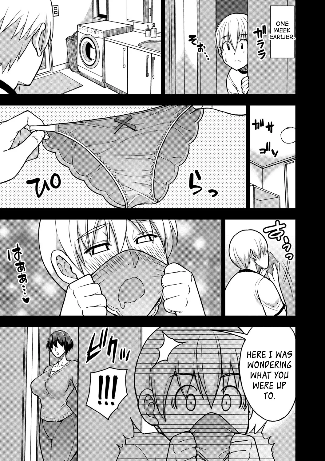 Iiwa, Watashi no Karada Suki ni Shite Ch.1-4 page 87 - sole female sole male hentai manga - read online free