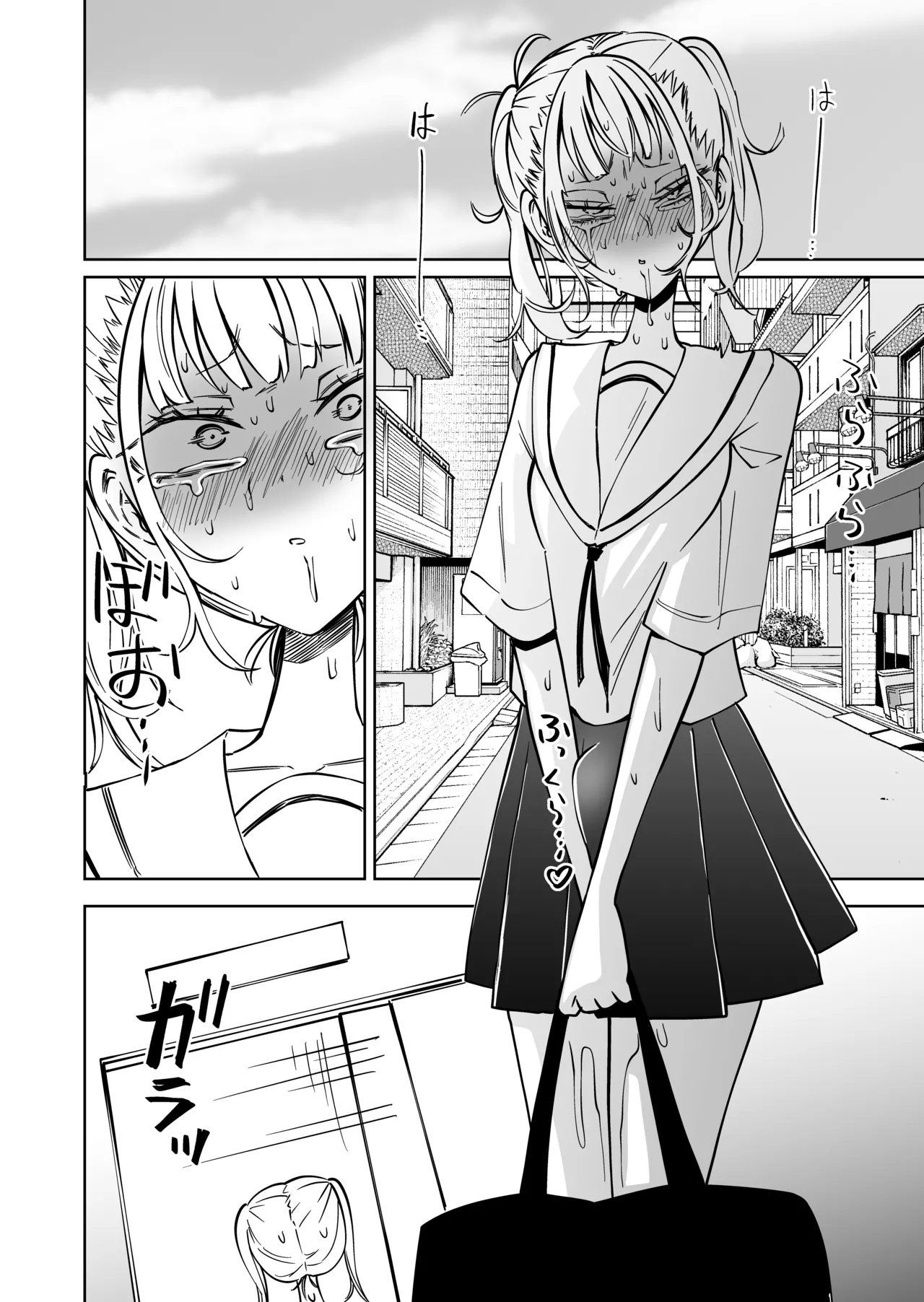 Tomodachi o Onaho ni shitetara Futanari Kyoushi ni Chinpo de Shikararemashita page 19 original parody - beauty mark big penis hentai manga - read online free