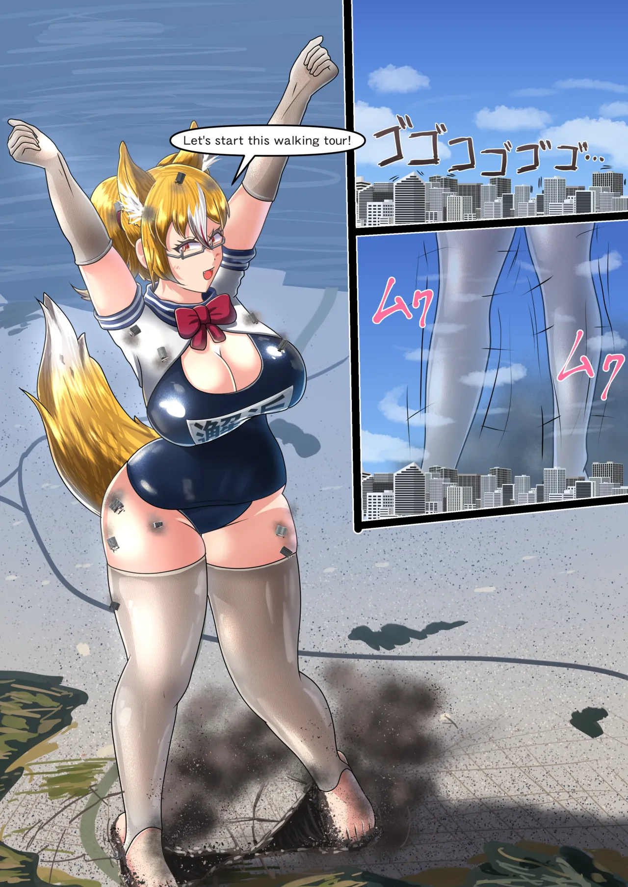 Dekkai Ashi Daisuki Kurabu | Big Feet Lovers Club page 16 - giantess growth hentai manga - read online free