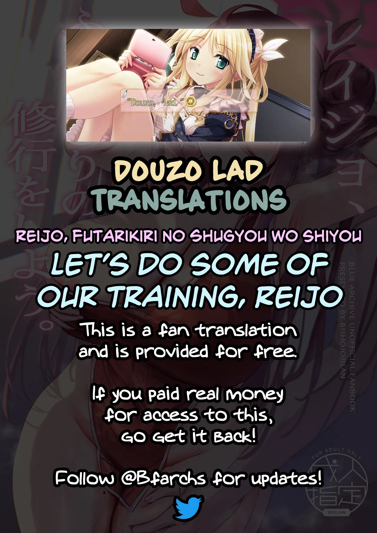 Reijo, Futari Kiri no Shugyou o Shiyou. | Let's Do Some Of Our Training, Reijo. page 27 featuring reijo kayama blue archive parody - sole female sole male hentai manga - read online free