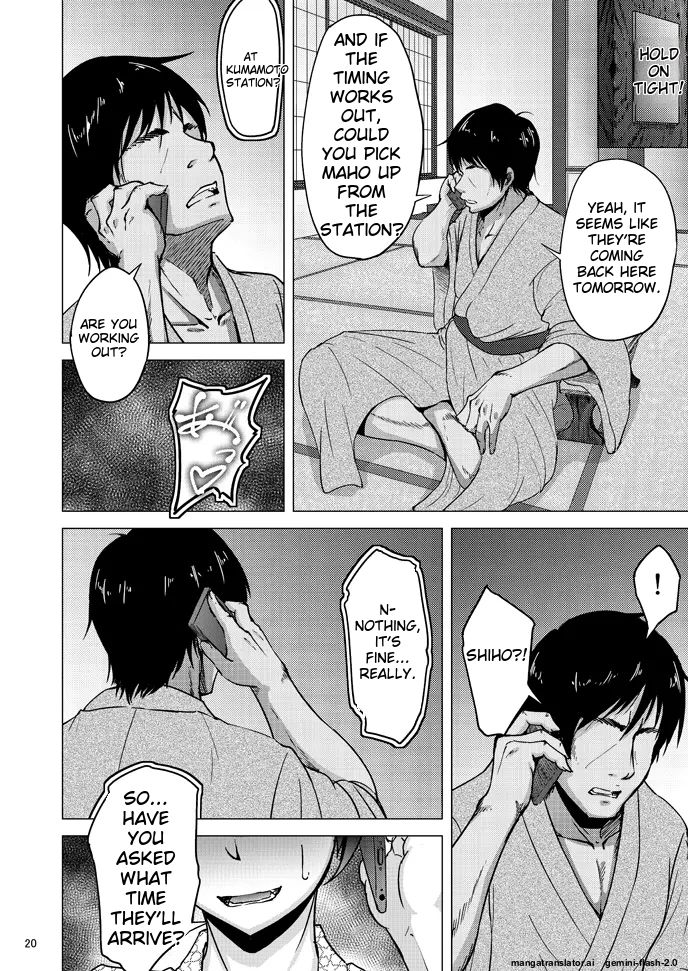 Nishizumi Shiho no Shirubeki ja Nakatta Koto Ge - Page 19