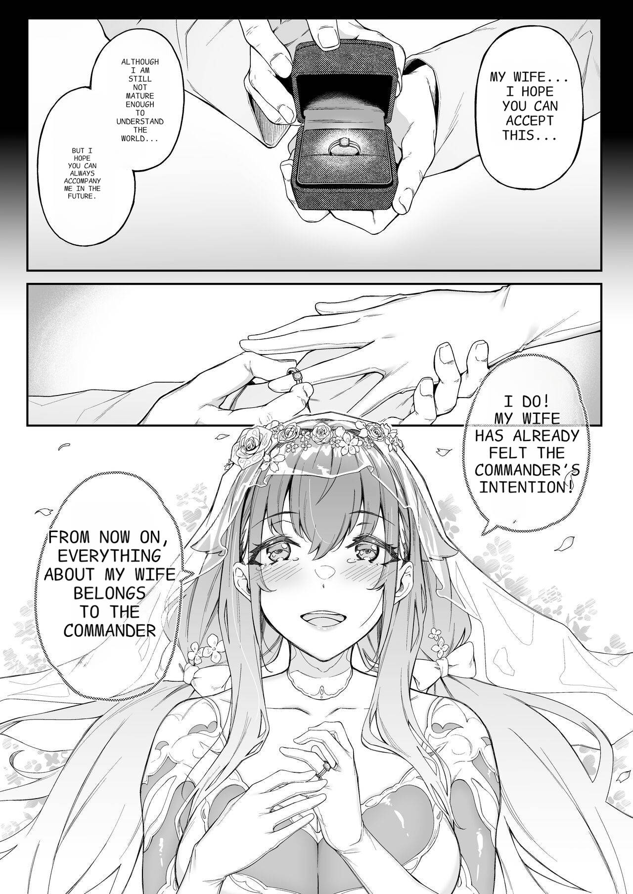 Ai no naka ni tojikometa - Page 1