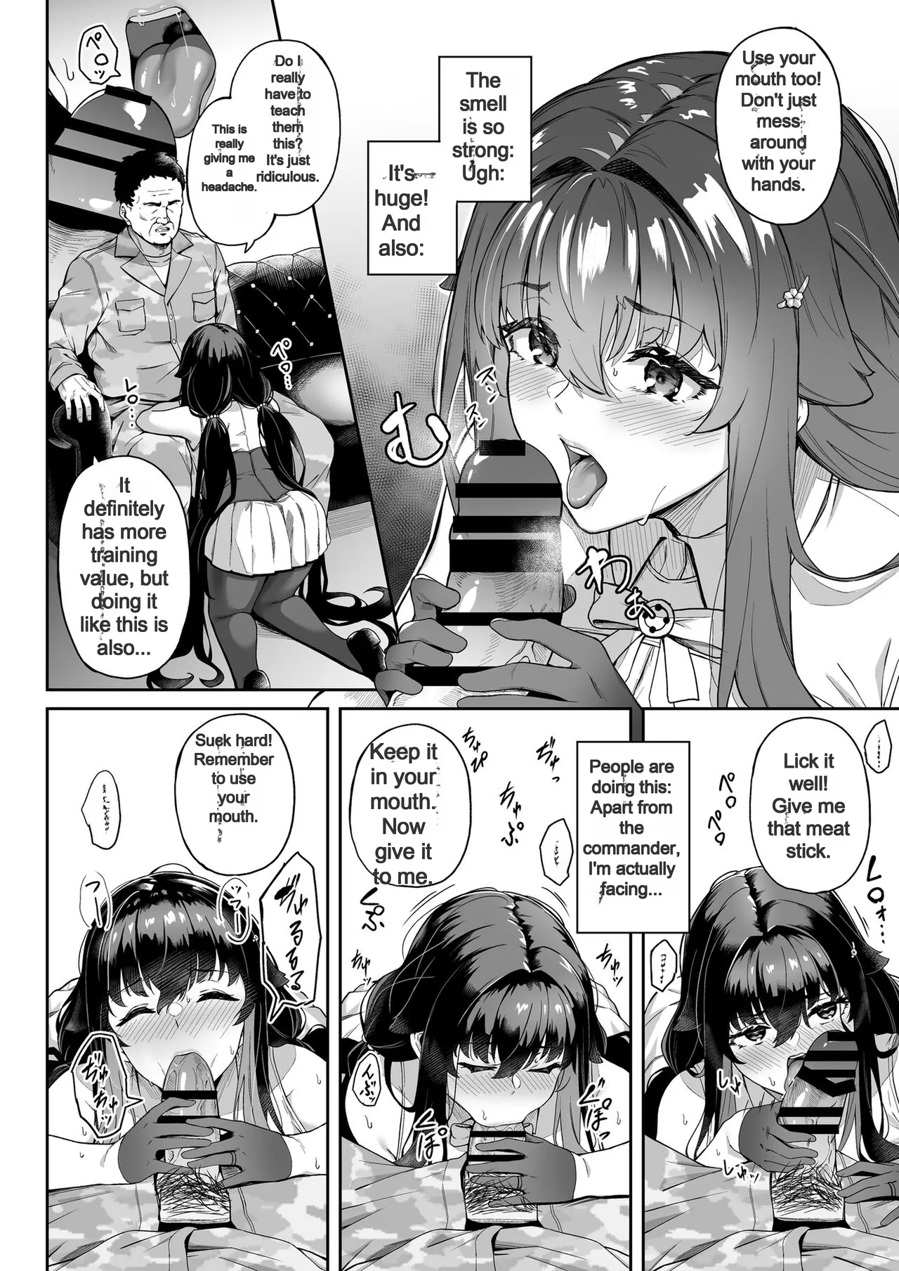Ai no naka ni tojikometa - Page 12