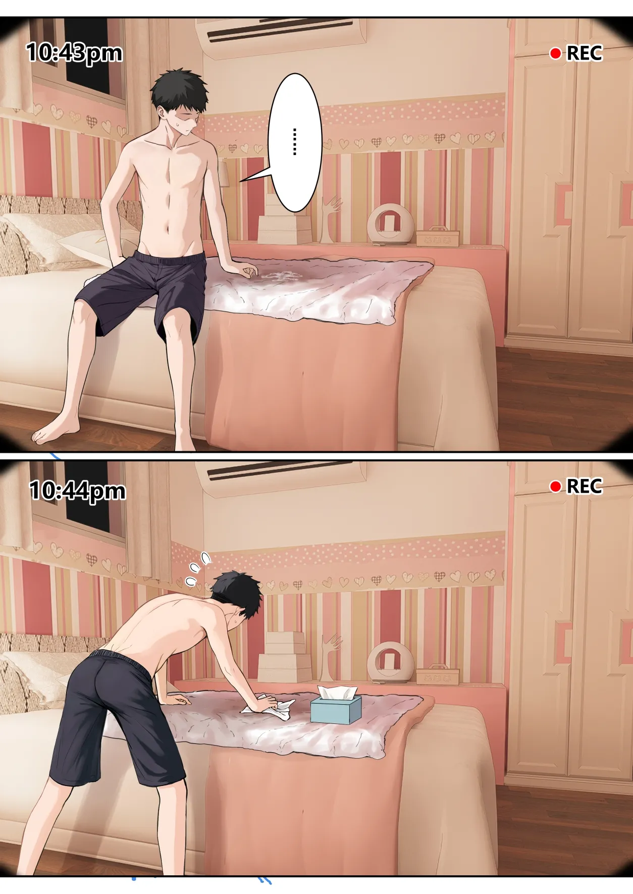 我的AR眼鏡能看到義妹的各種數值？！ page 175 original parody - squirting inseki hentai manga - read online free