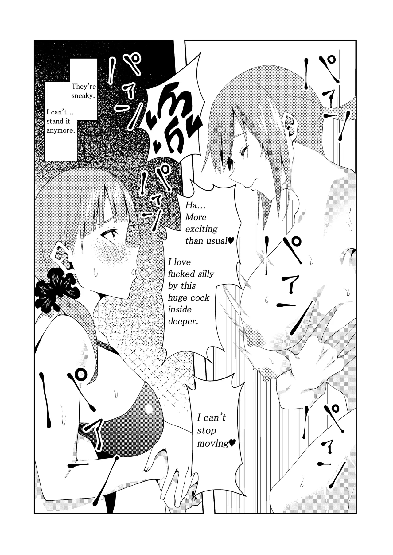 The Married Quintuplets page 100 featuring fuutarou uesugi gotoubun no hanayome parody - mosaic censorship big breasts hentai manga - read online free