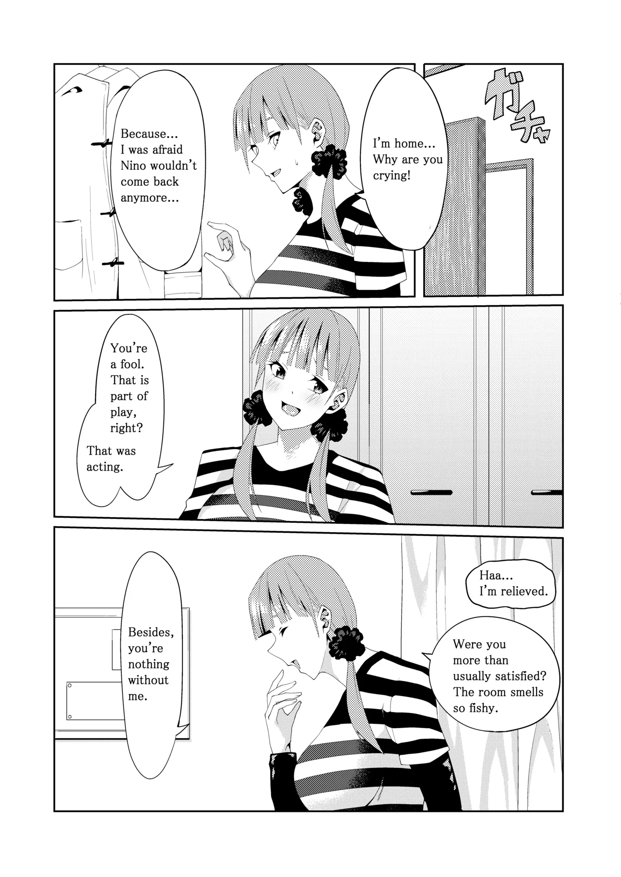 The Married Quintuplets page 118 featuring fuutarou uesugi gotoubun no hanayome parody - big breasts mosaic censorship hentai manga - read online free