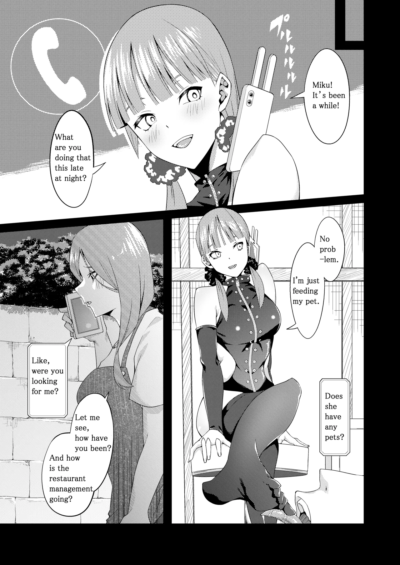 The Married Quintuplets - Page 130