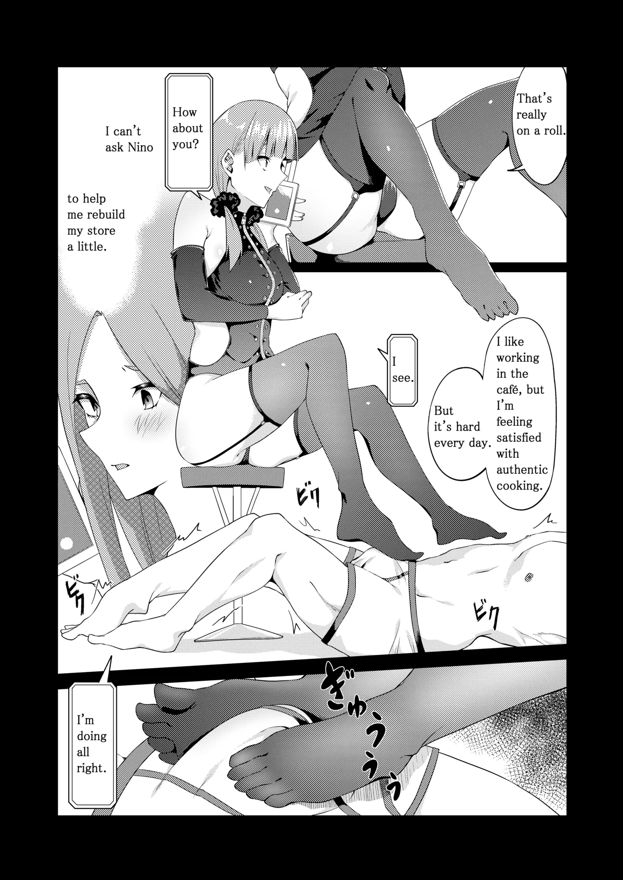 The Married Quintuplets page 131 featuring fuutarou uesugi gotoubun no hanayome parody - mosaic censorship big breasts hentai manga - read online free