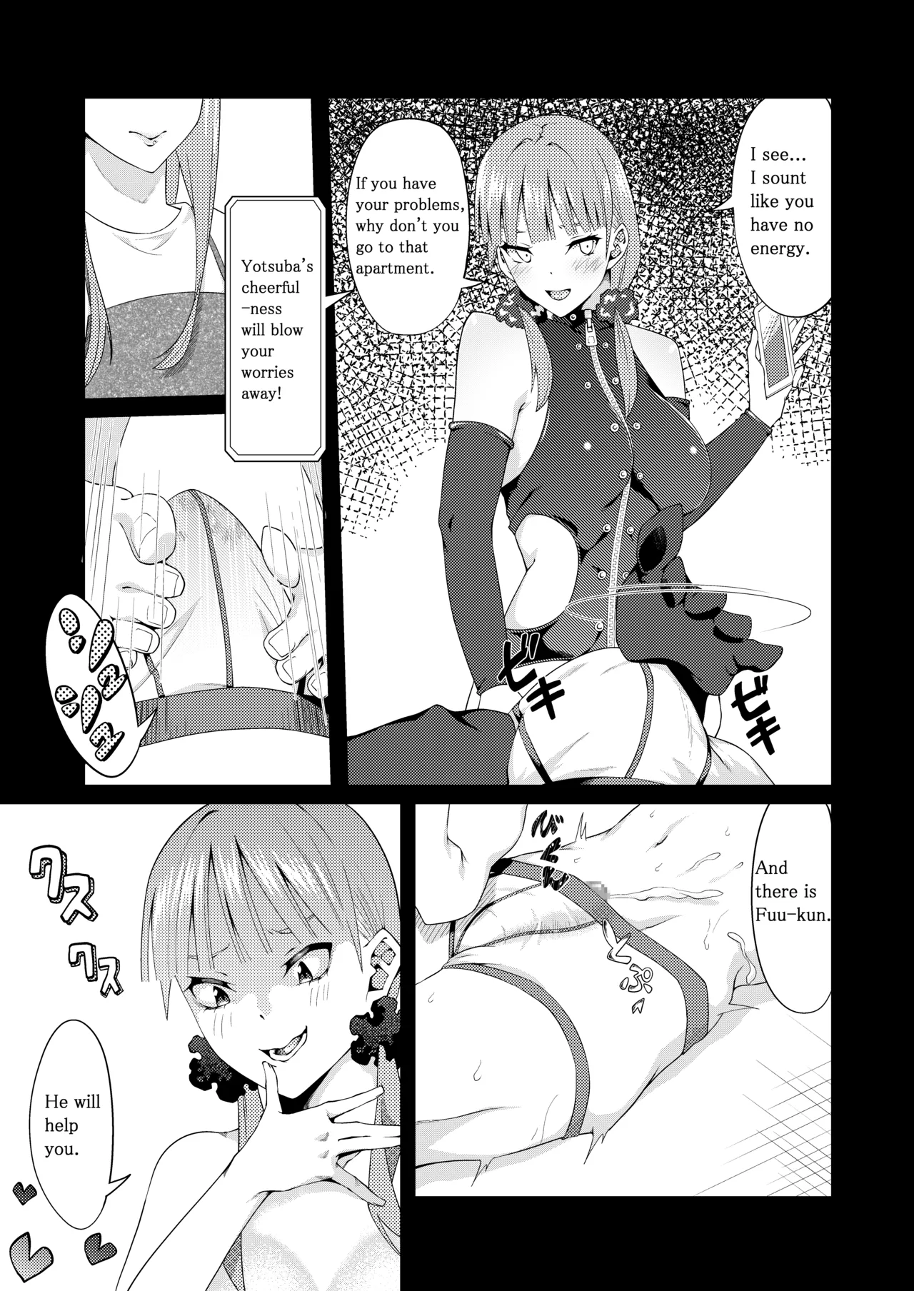 The Married Quintuplets page 132 featuring fuutarou uesugi gotoubun no hanayome parody - big breasts mosaic censorship hentai manga - read online free