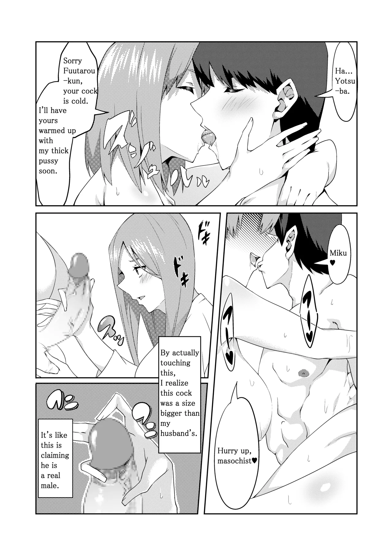 The Married Quintuplets page 146 featuring fuutarou uesugi gotoubun no hanayome parody - mosaic censorship big breasts hentai manga - read online free