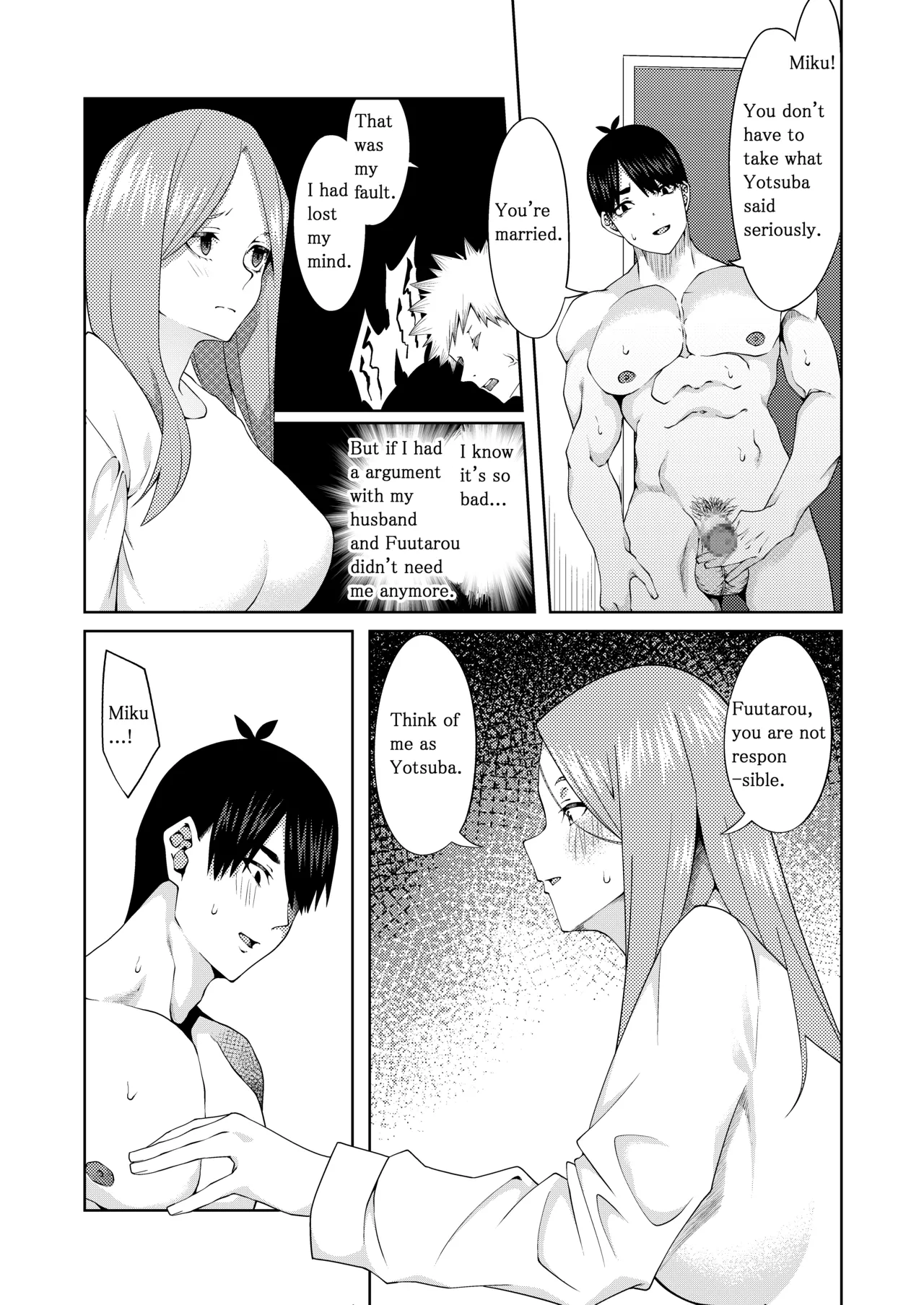 The Married Quintuplets - Page 151
