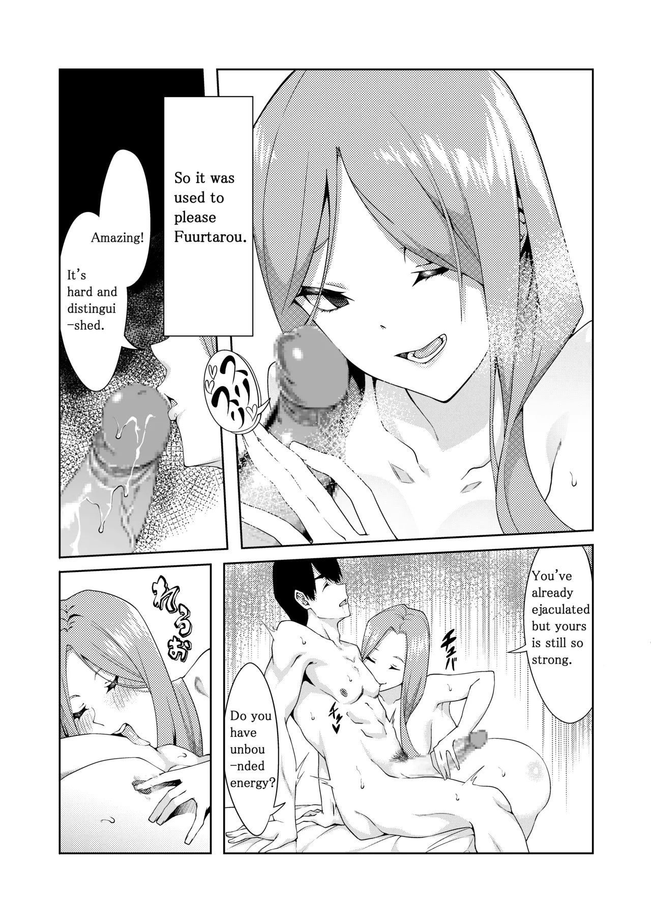 The Married Quintuplets page 155 featuring fuutarou uesugi gotoubun no hanayome parody - mosaic censorship big breasts hentai manga - read online free