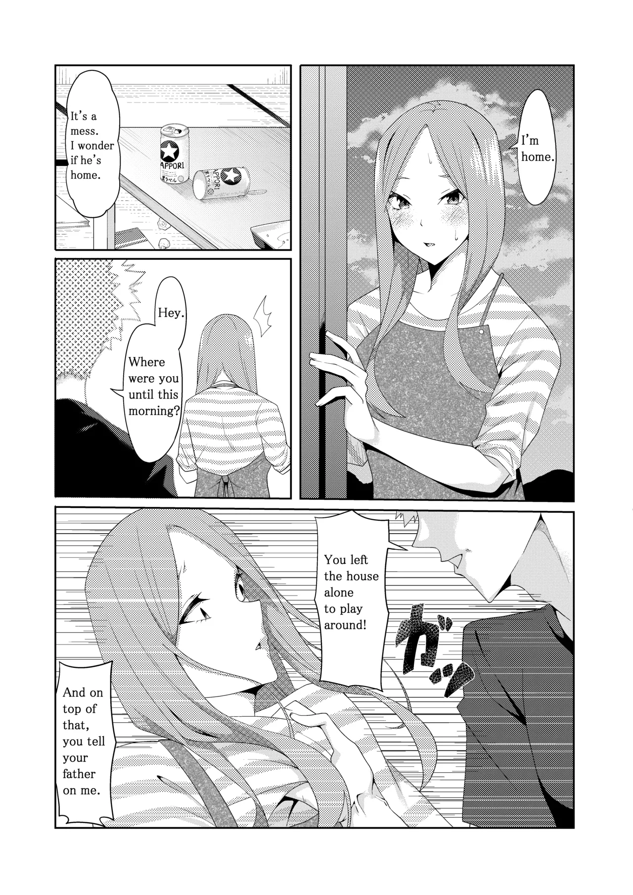 The Married Quintuplets page 178 featuring fuutarou uesugi gotoubun no hanayome parody - big breasts mosaic censorship hentai manga - read online free