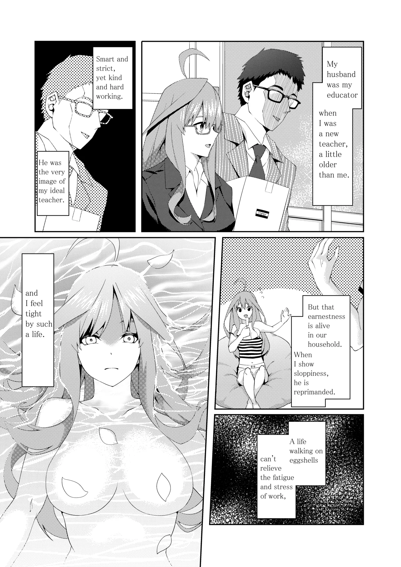 The Married Quintuplets page 214 featuring fuutarou uesugi gotoubun no hanayome parody - big breasts mosaic censorship hentai manga - read online free