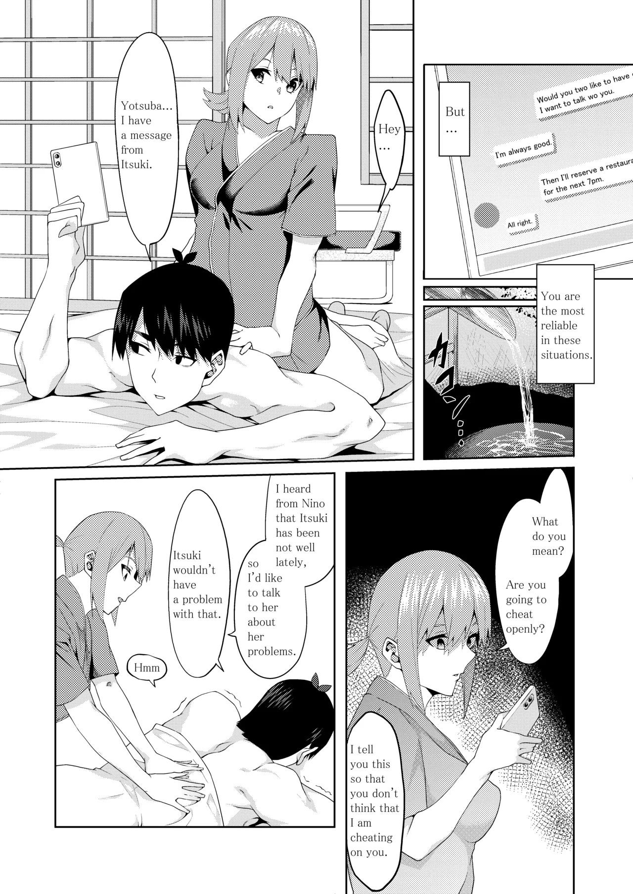 The Married Quintuplets page 221 featuring fuutarou uesugi gotoubun no hanayome parody - mosaic censorship big breasts hentai manga - read online free