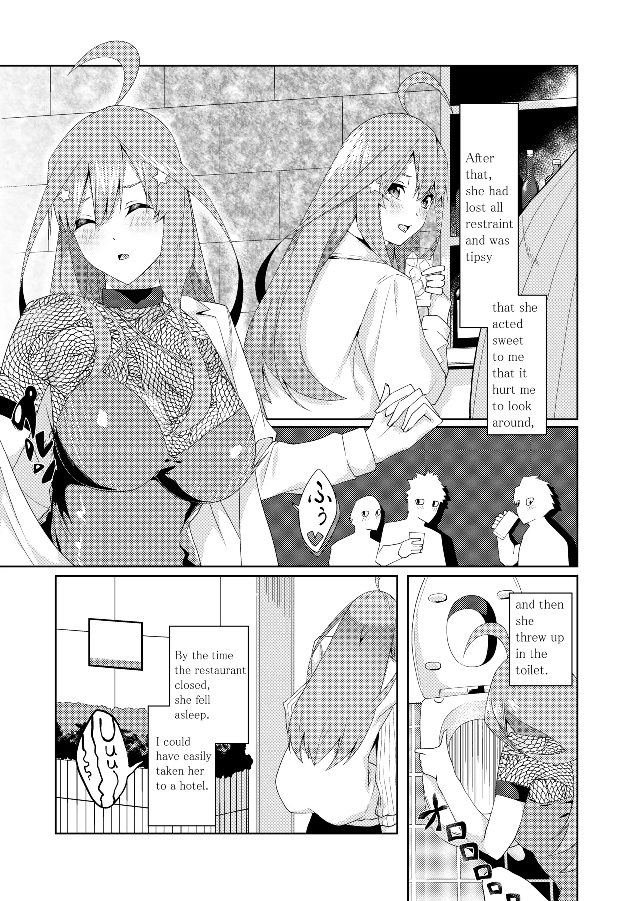 The Married Quintuplets page 228 featuring fuutarou uesugi gotoubun no hanayome parody - big breasts mosaic censorship hentai manga - read online free