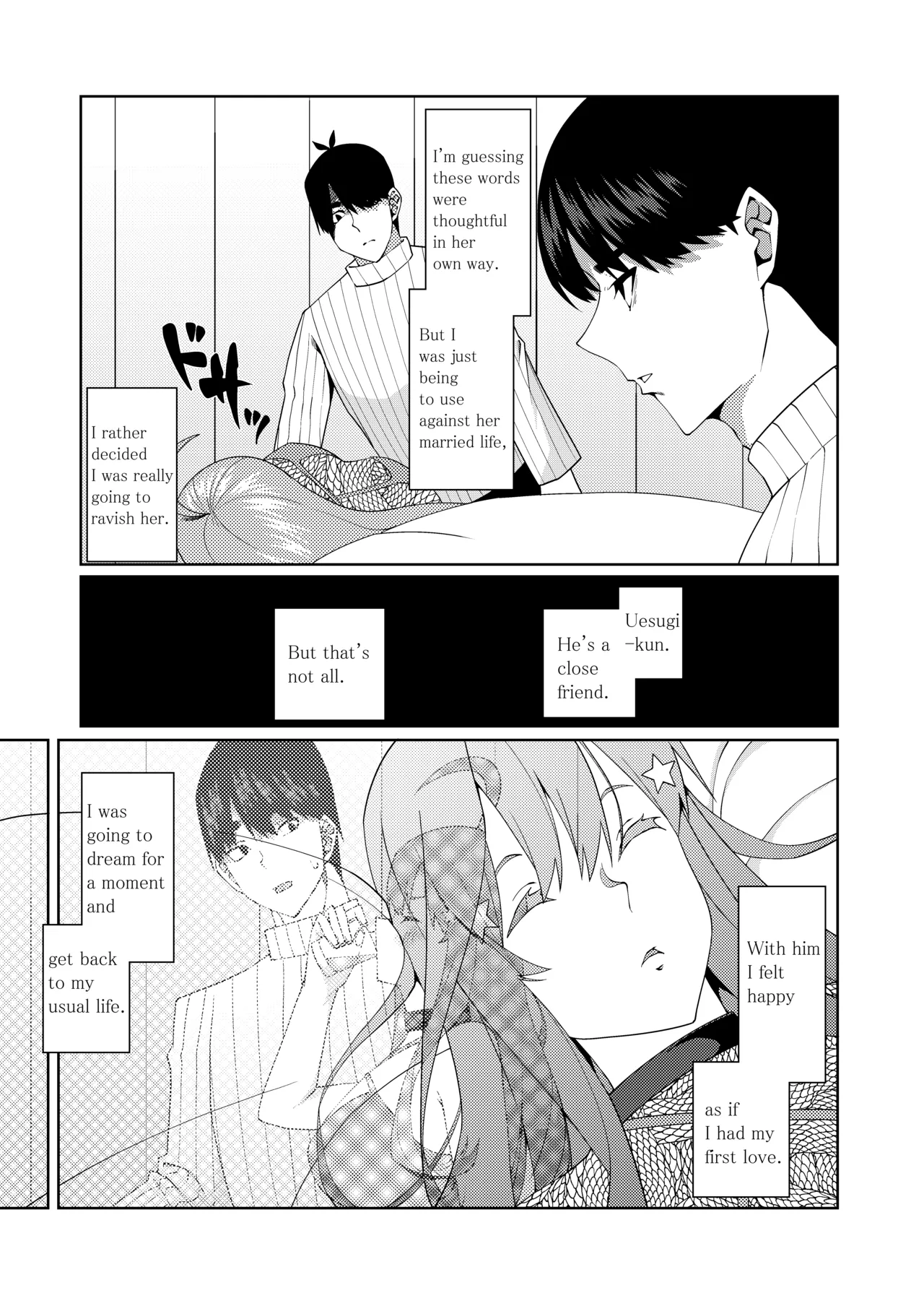 The Married Quintuplets page 230 featuring fuutarou uesugi gotoubun no hanayome parody - mosaic censorship big breasts hentai manga - read online free