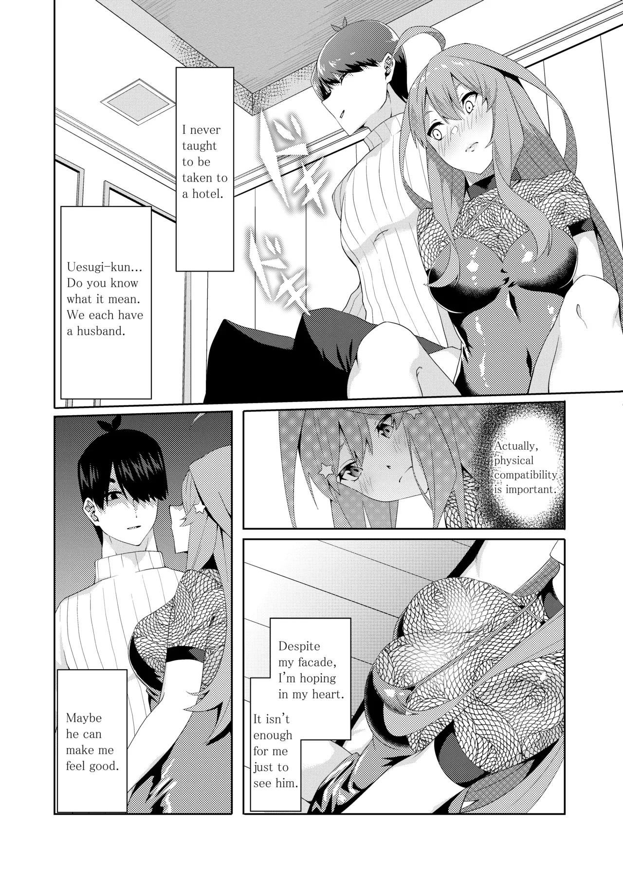 The Married Quintuplets page 231 featuring fuutarou uesugi gotoubun no hanayome parody - mosaic censorship big breasts hentai manga - read online free