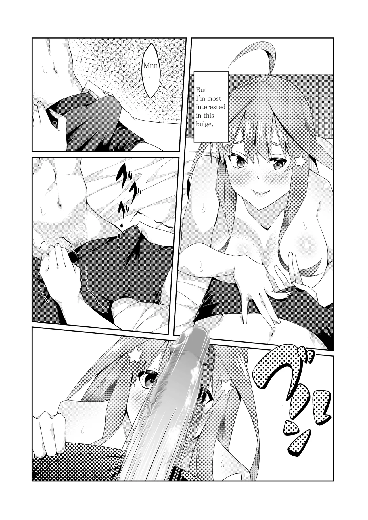 The Married Quintuplets page 238 featuring fuutarou uesugi gotoubun no hanayome parody - mosaic censorship big breasts hentai manga - read online free