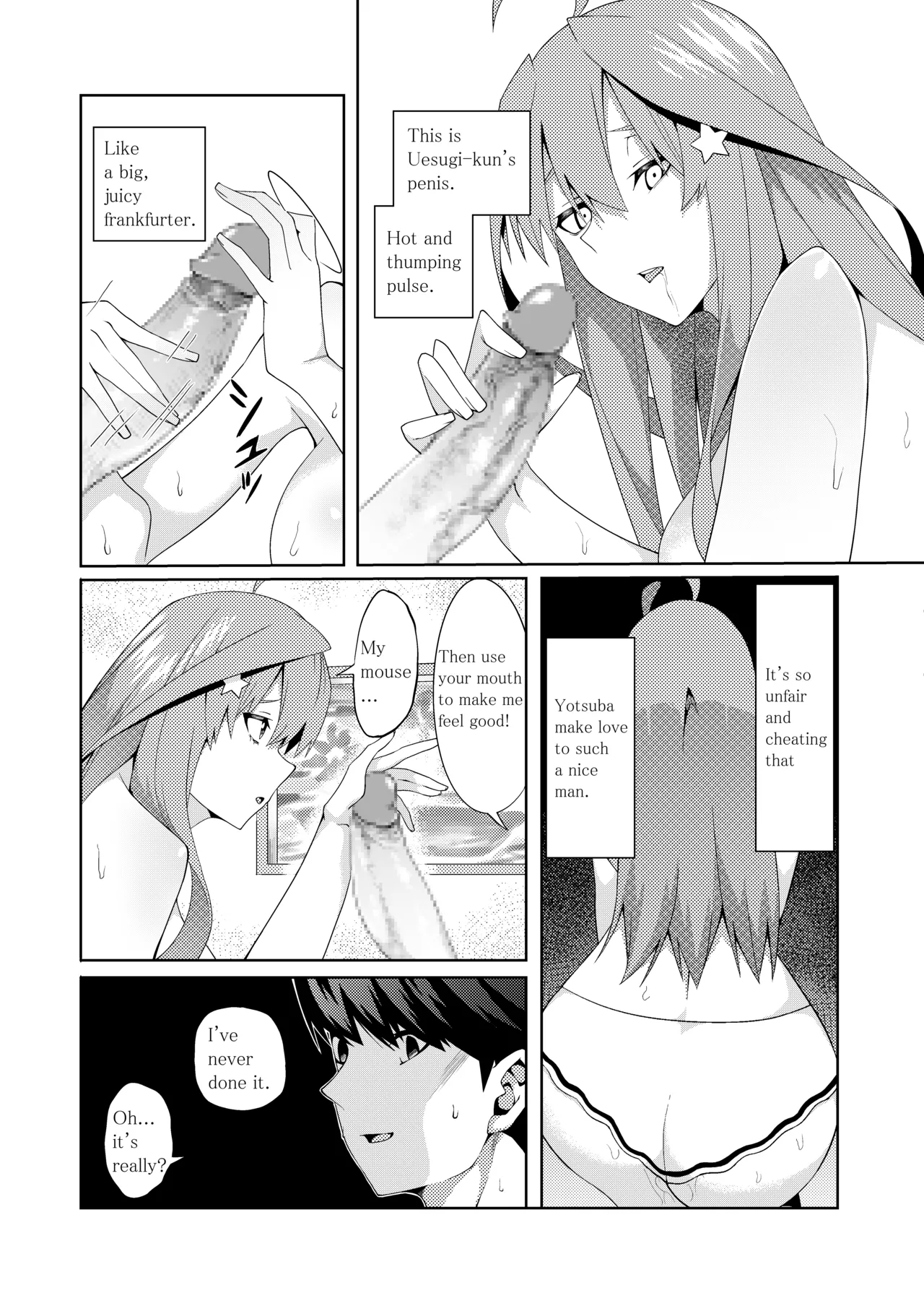 The Married Quintuplets page 239 featuring fuutarou uesugi gotoubun no hanayome parody - mosaic censorship big breasts hentai manga - read online free