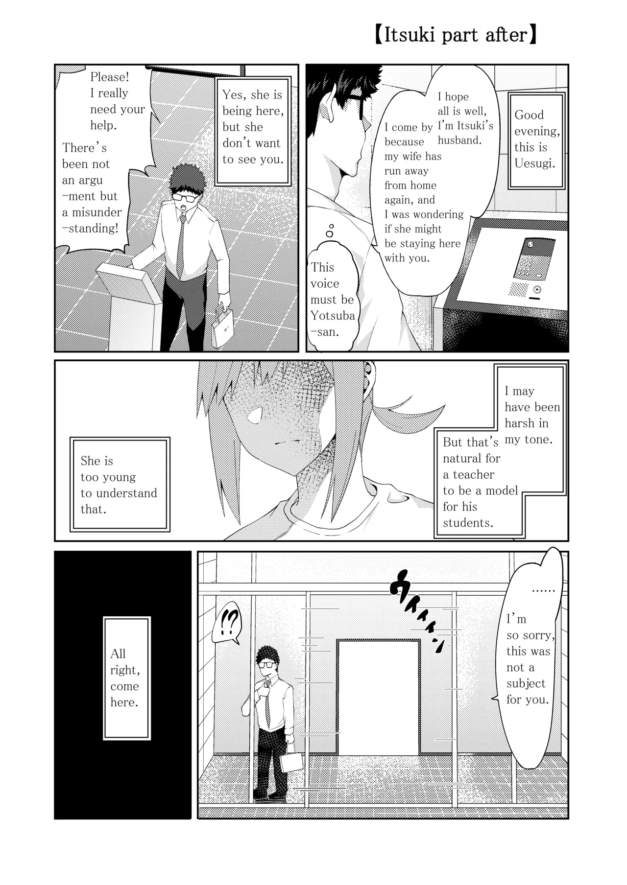 The Married Quintuplets page 263 featuring fuutarou uesugi gotoubun no hanayome parody - big breasts mosaic censorship hentai manga - read online free
