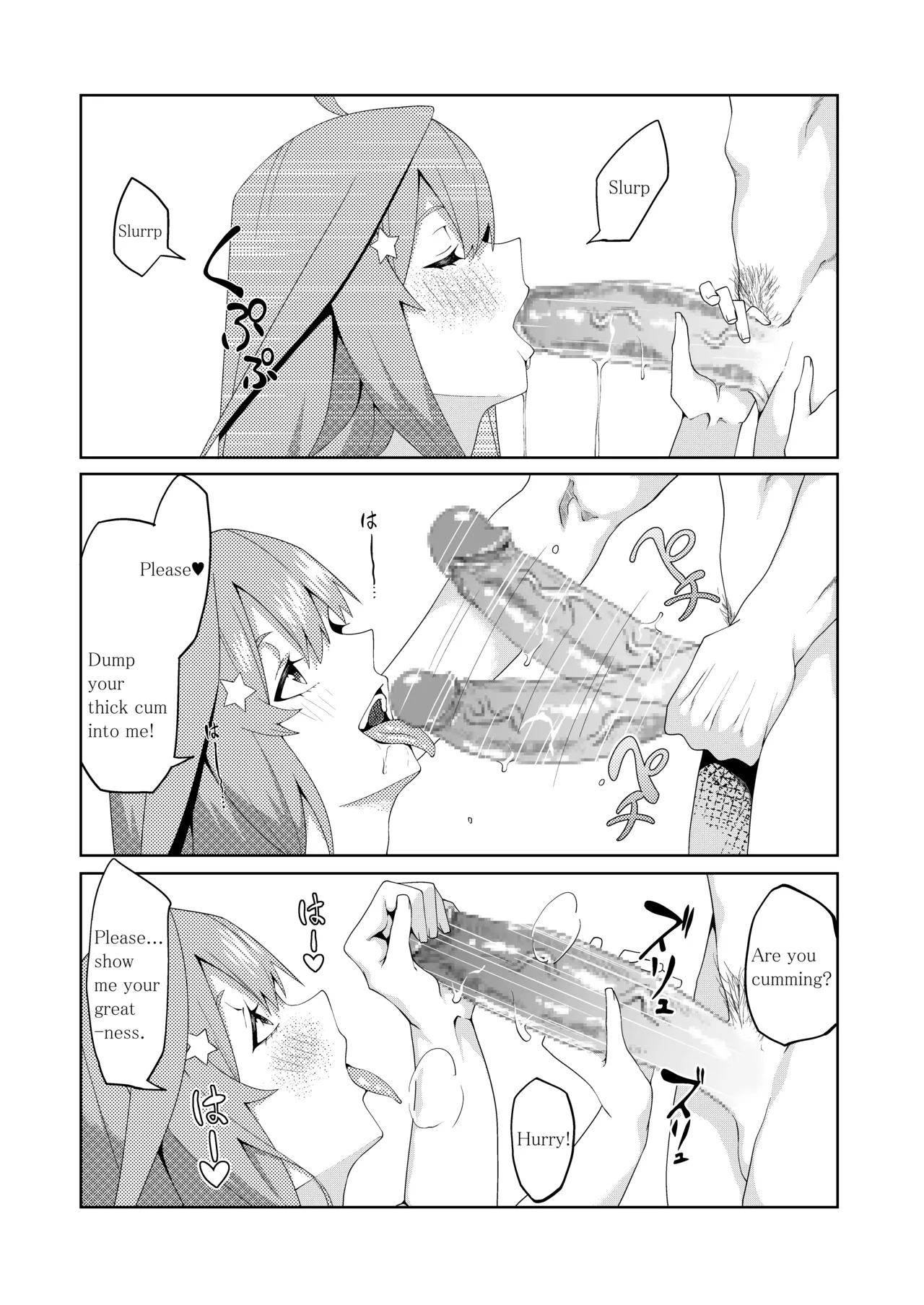 The Married Quintuplets page 276 featuring fuutarou uesugi gotoubun no hanayome parody - mosaic censorship big breasts hentai manga - read online free