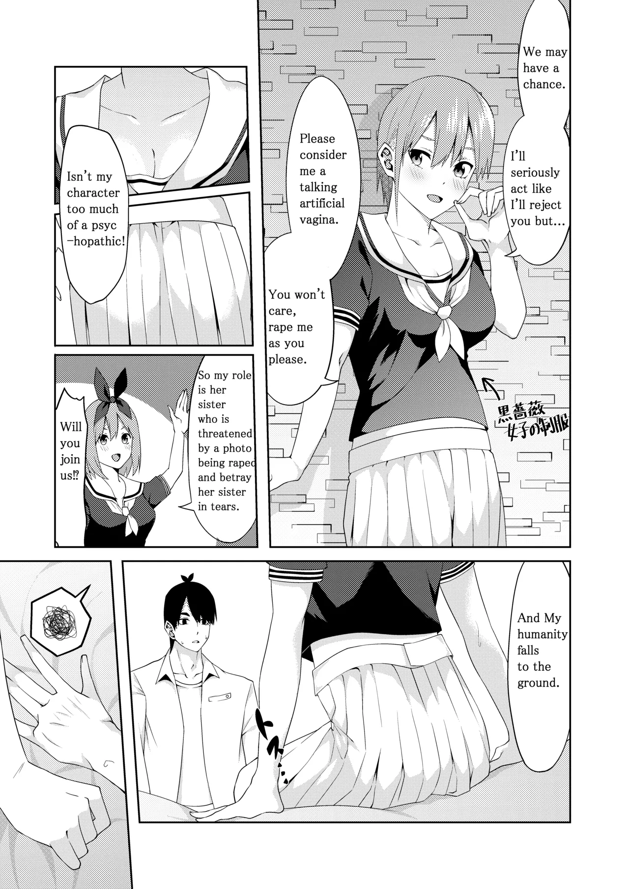 The Married Quintuplets page 37 featuring fuutarou uesugi gotoubun no hanayome parody - mosaic censorship big breasts hentai manga - read online free